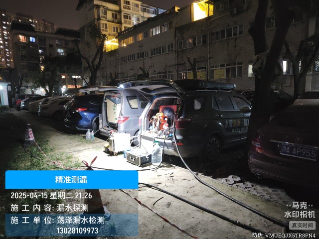 洛宁专业消防水管漏水检测维修公司电话